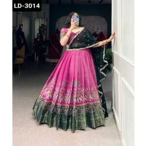 LD-3014 - Image 12