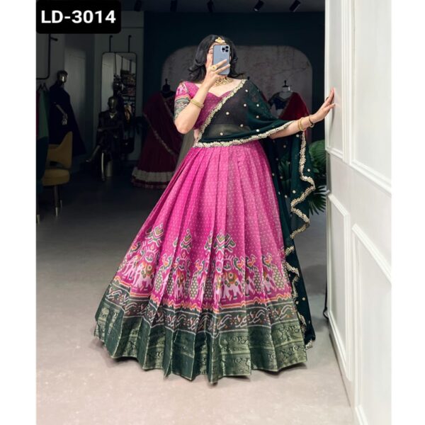 LD-3014 - Image 12
