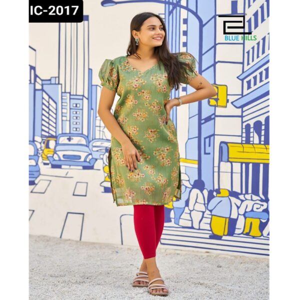 IC-2017