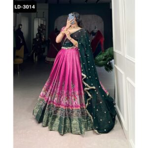 LD-3014 - Image 14