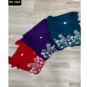 KU-1064 - Image 17