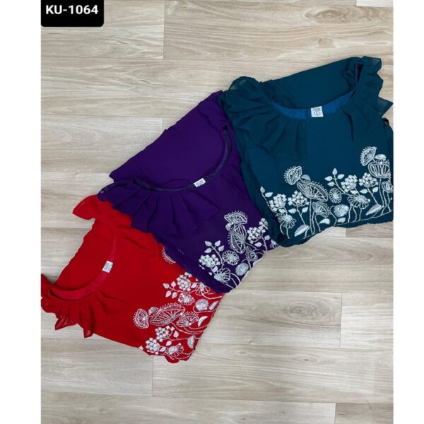 KU-1064 - Image 17